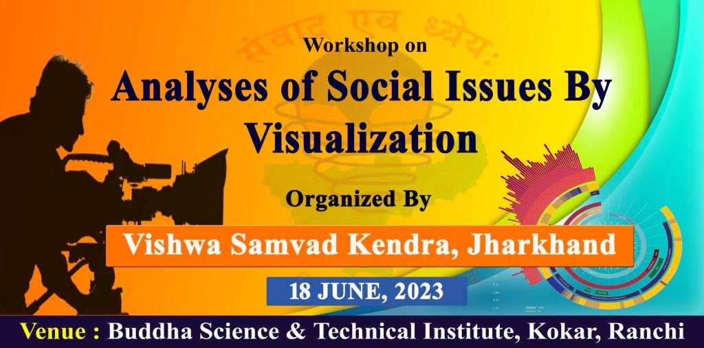 Workshop on Analyses of Social Issues By Vusualization 