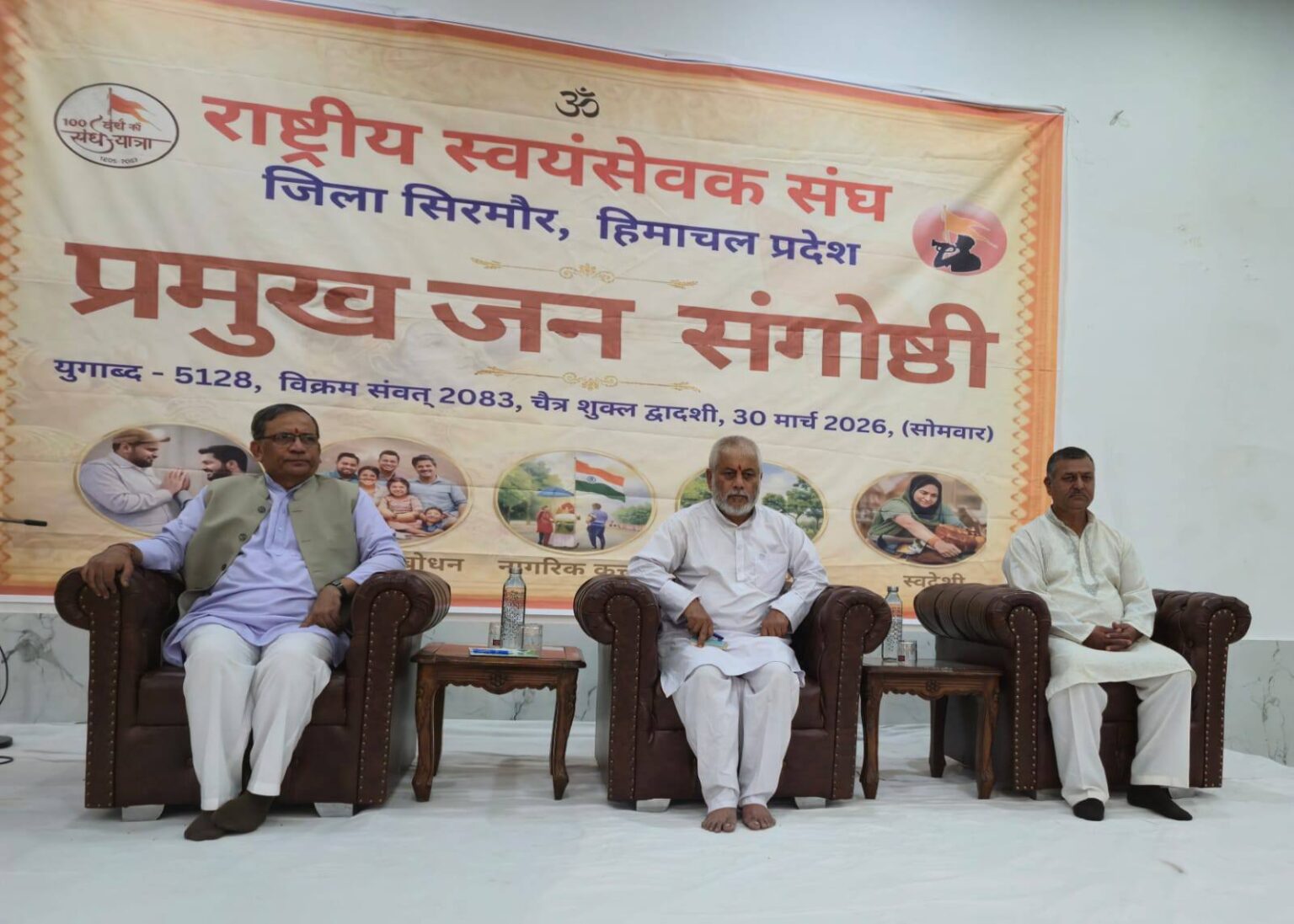 धर्मांतरण बिल के विरोध प्रदर्शन का सच, विरोध के नाम पर चल रही राजनीति