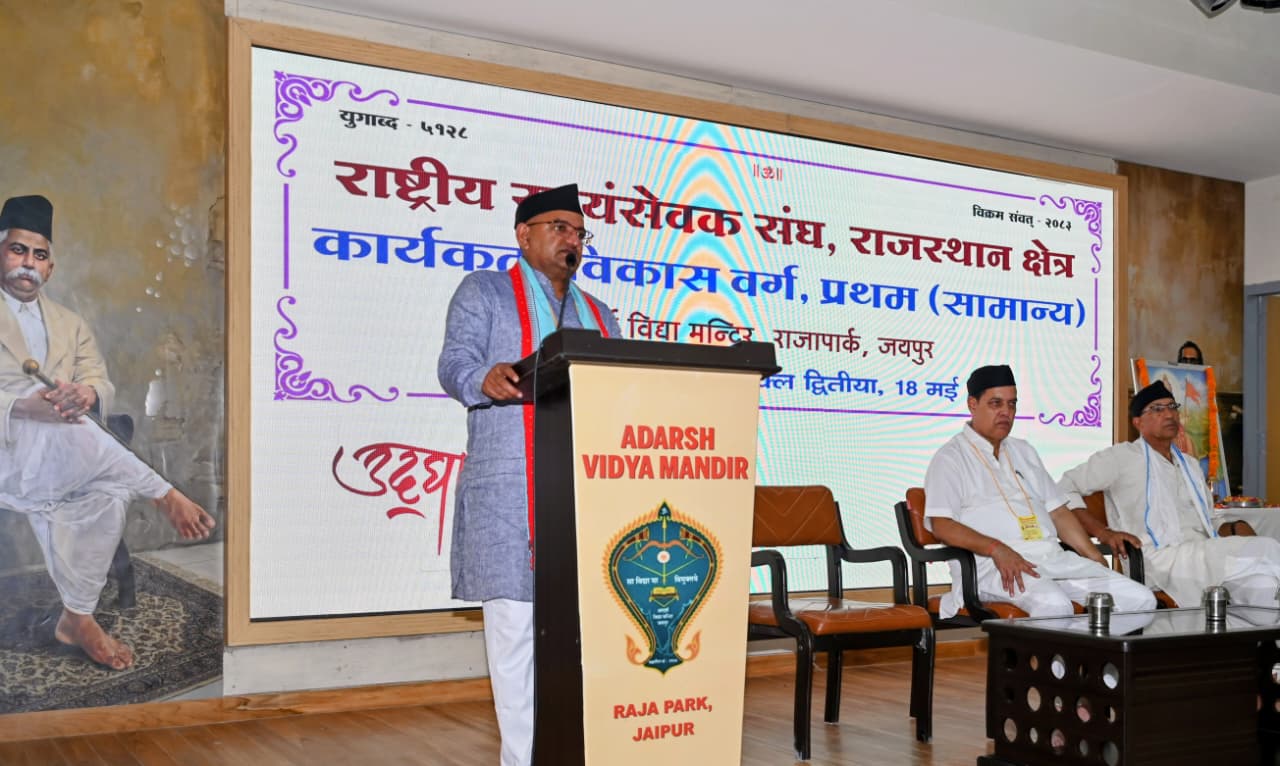 प्रशिक्षण वर्ग में स्वयंसेवकों में संगठन कौशल विकसित होता है – निंबाराम